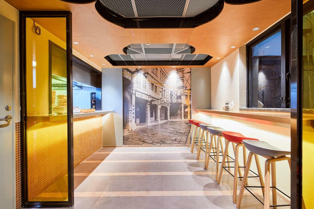Citynote Hotel China Plaza Guangzhou Eksteriør bilde