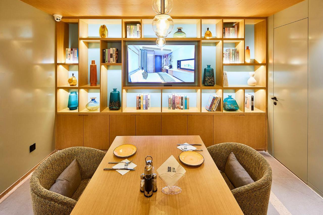 Citynote Hotel China Plaza Guangzhou Eksteriør bilde